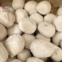 在飛比找蝦皮購物優惠-泰泓食品|芝麻球1KG/3KG|冷凍食品包|加熱即食|點心|