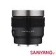 【SAMYANG】三陽光學 V-AF 75mm T1.9 FE 自動對焦電影鏡 Sony FE 公司貨