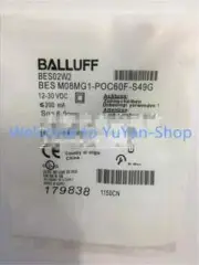 1PC NEW FOR BALLUFF BES02W2 BES M08MG1-POC60F-S49G