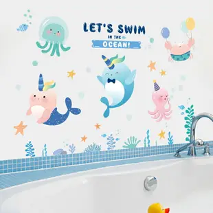 創意防水貼紙玻璃小圖案卡通海洋浴室衛生間瓷磚裝飾墻貼畫可移除