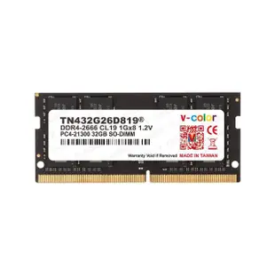 【v-color 全何】DDR4 2666 32GB 筆記型記憶體(SO-DIMM)