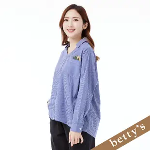 betty’s貝蒂思 向日葵直條紋襯衫領上衣(藍色)