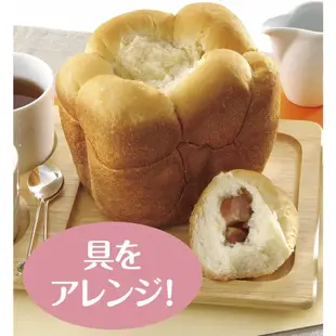 代購 日本 象印 BB-ST10 製麵包機 麵包機 1斤 自動加酵母 高火力 ZOJIRUSHI 空運 含關稅