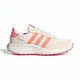 Adidas Run 70s 女 粉色 橡膠底 網面 透氣 休閒鞋 ID1912