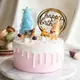 【PATIO 帕堤歐】汪星人C 寵物 毛孩 可愛 生日蛋糕 造型蛋糕 寵物蛋糕 草莓蛋糕 粉紅 蛋糕 小狗