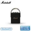 ［Marshall］STOCKWELL II 攜帶式藍牙喇叭-古銅黑 Marshall Stockwell II