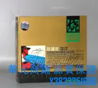 在飛比找Yahoo!奇摩拍賣優惠-正版 燒系列 陳建年 海洋 CD星外星唱片碟片民謠