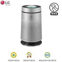 LG PuriCare 360°空氣清淨機 AS651DSS0 寵物功能增加版