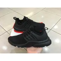 在飛比找Yahoo!奇摩拍賣優惠-Nike Air Presto Ultra Breathe 