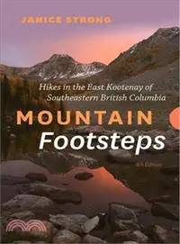 在飛比找三民網路書店優惠-Mountain Footsteps ─ Hikes in 