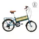 【傑克牌自行車】18x20吋7速-鋁合金-袋鼠車plus-消光海軍藍