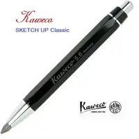 在飛比找樂天市場購物網優惠-KAWECO Sketch Up Classic 黑桿白夾專