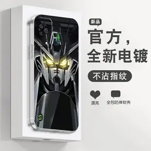 blackshark保護套 適用小米黑鯊5手機殼5Pro 賽博朋克 防摔MI黑鯊5pro電鍍銀5RS 新款全包套散熱殼