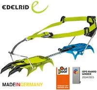 在飛比找樂天市場購物網優惠-EDELRID 快扣式12爪冰爪/冰攀冰爪 BEAST LI