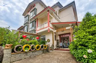 武夷山789公社客棧789 Commune Inn Wuyishan