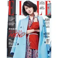 在飛比找momo購物網優惠-【MyBook】ELLE 2014 8月號275期(電子雜誌