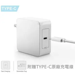 TYPE-C TYPE C USB-C 60W 變壓器 充電器 電源線 適用 APPLE ASUS ACER LENOVO HP SONY DELL 全品牌 筆電 平板 Latitude 11 5175 5179 Latitude 12 7275 9250 ADLX45YCC3A X1 TABLET ThinkPad X1 小米AIR 華碩.宏碁 索尼.三星.惠普 65W,61W,45W 手機,平板