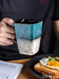 在飛比找樂天市場購物網優惠-杯子復古方形水杯陶瓷帶勺創意個性咖啡杯潮流馬克杯歐式