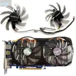 【風行者】GIGABYTE/技嘉GTX650 660TI顯卡散熱風扇 T129215SM/PLD10010S12H