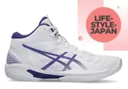 ASICS GELHOOP V16 1063A078 102 White Gentry Purple Basketball Shoes Unisex