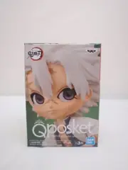 Banpresto Demon Slayer Kimetsu no Yaiba Q posket Petit Vol.5 Sanemi Shinazugawa