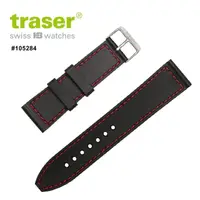 在飛比找momo購物網優惠-【TRASER】Rubber_Strap 橡皮錶帶#1057