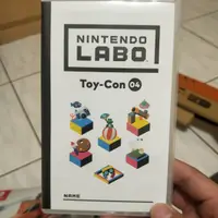 在飛比找蝦皮購物優惠-NS switch 遊戲 任天堂實驗室 toy-con 04