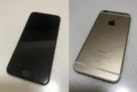 在飛比找Yahoo奇摩拍賣-7-11運費0元優惠優惠-【手機寶藏點】Apple iPhone 6 64g 金色 附