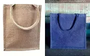 Medium 12"W x 12"H x 7.75"D Jute / Burlap Tote Soft Handles Laminated bag