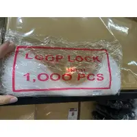 在飛比找蝦皮購物優惠-【瑞欣】塑膠扣環 吊牌線扣環 30cm (透明/尖頭) 吊牌