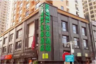 莫泰-深圳福田口岸保稅區桂花路店Motel-Shenzhen Futian Free Trade Zone Guihua Road