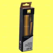 Nikon AN-4Y Narrow Nylon Neck Strap for SLR DSLR Camera