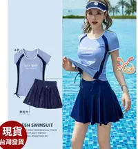 在飛比找樂天市場購物網優惠-來福，G432景如二件式短袖短裙游泳衣泳裝M-3L正品，98