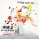 【PRINCESS 荷蘭公主】玻璃壺隨行果汁機白217400(果汁機+隨行果汁機 手搖飲DIY 省錢+好喝-)