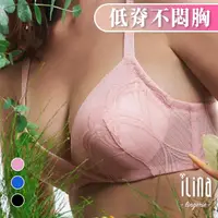 在飛比找momo購物網優惠-【ILINA 璦琳娜內衣】4件內衣組 顏色隨機 女內衣 無痕