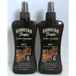 ❤️HAWAIIAN TROPIC 助曬油 SPF4❤️熱帶夏威夷 SPF6～古銅小麥膚色必備品💕助曬乳也有哦！