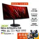 Acer宏碁 XZ342CU S3【34吋】超寬曲面螢幕/VA/1500R/180Hz/1ms/原價屋