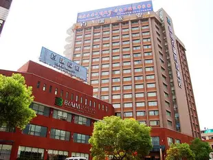 南昌百瑞四季酒店Braim Seasons Hotel