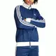 【Adidas】BECKENBAUER TT 運動外套/藍/男款 - IP0418/ L