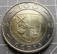 在飛比找Yahoo!奇摩拍賣優惠-加納硬幣1997年100賽地22279