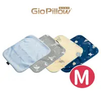 在飛比找蝦皮商城優惠-GIO Pillow 超透氣排汗枕套 M號 公司貨正品現貨【