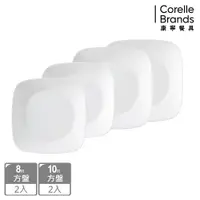 在飛比找蝦皮商城優惠-【美國康寧 CORELLE】純白4件式方盤組(D09)