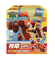 Gogo Dino Mini Transforming Dinosaur Figure QUERU Quechalcoatulus Airplane