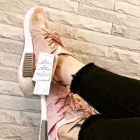 在飛比找蝦皮購物優惠-Adidas nmd Xr1 粉迷彩