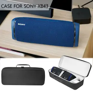 原裝正版適用SONY索尼SRS-XB43重低音便攜無線音箱包聲器音響收納盒保護原版唱片