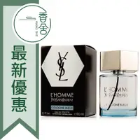 在飛比找蝦皮購物優惠-【香舍】Yves Saint Laurent YSL 天之驕