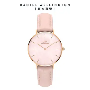 Daniel Wellington 手錶 Petite Rouge 32mm 珍珠貝真皮皮革錶-玫瑰金(DW00100514)