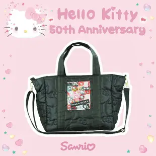 50周年限定 手提肩背兩用包-HELLO KITTY 三麗鷗 Sanrio 日本進口正版授權