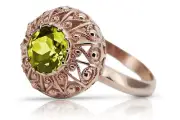 Rare Unique Russian style Vint 925 Silver Rose Gold Plated Peridot Ring vrc059rp