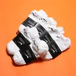 【滿額現折300】NIKE 襪子 運動襪 白黑LOGO 短襪 三雙一組 (布魯克林) SX7678-100